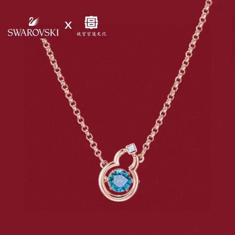 Qeelin Necklaces WellDesigned 209646