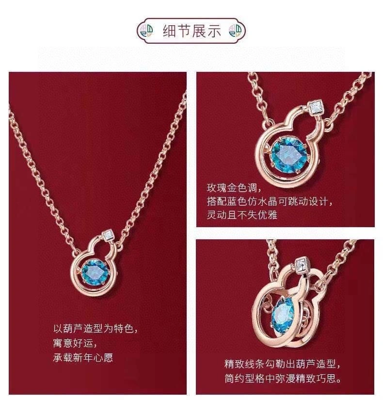 Qeelin Necklaces WellDesigned 209646