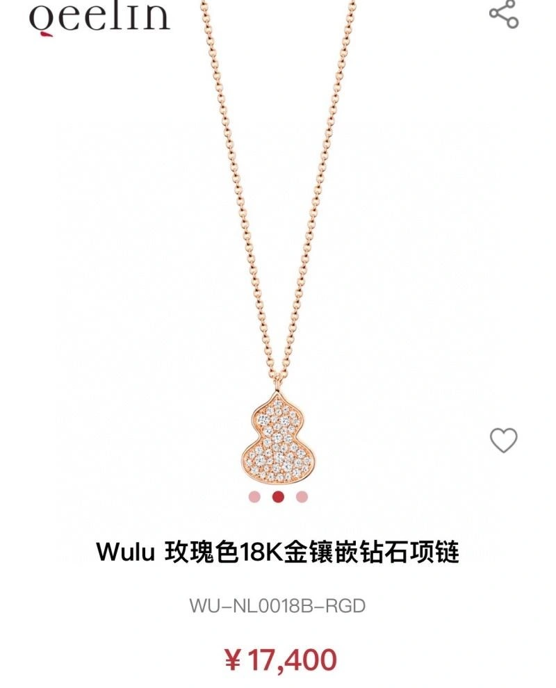 Qeelin Necklaces Neat 208463
