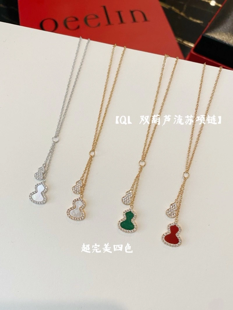 ComfortFit Qeelin Necklaces 208464