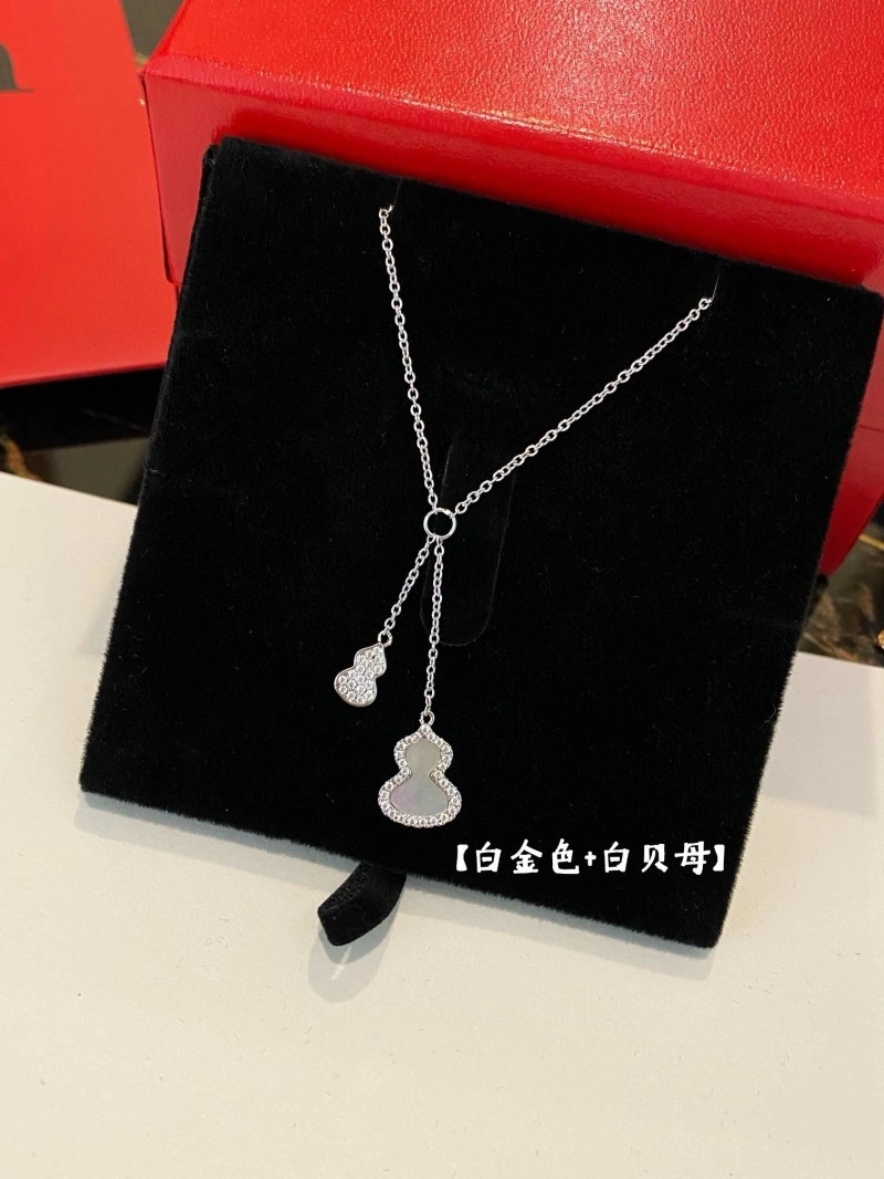 ComfortFit Qeelin Necklaces 208464