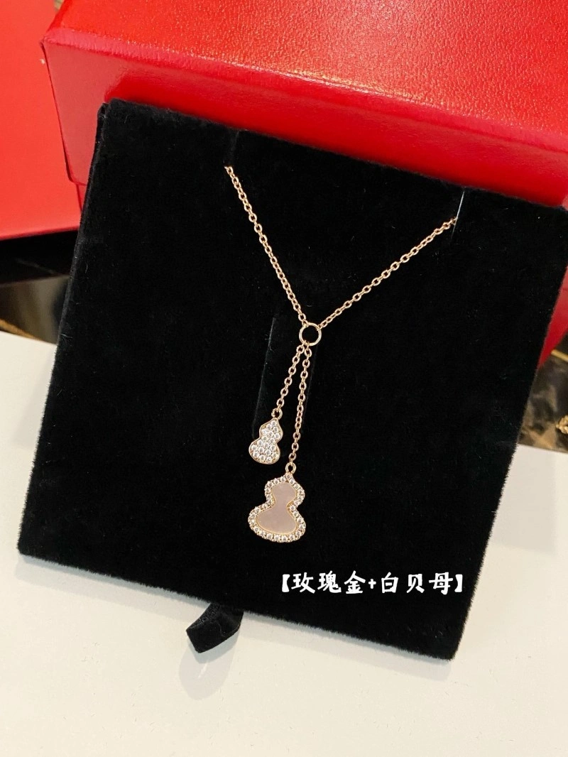 ComfortFit Qeelin Necklaces 208464