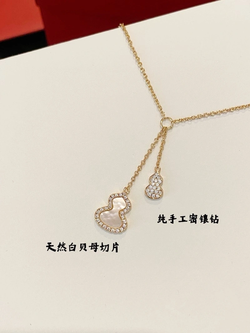 ComfortFit Qeelin Necklaces 208464