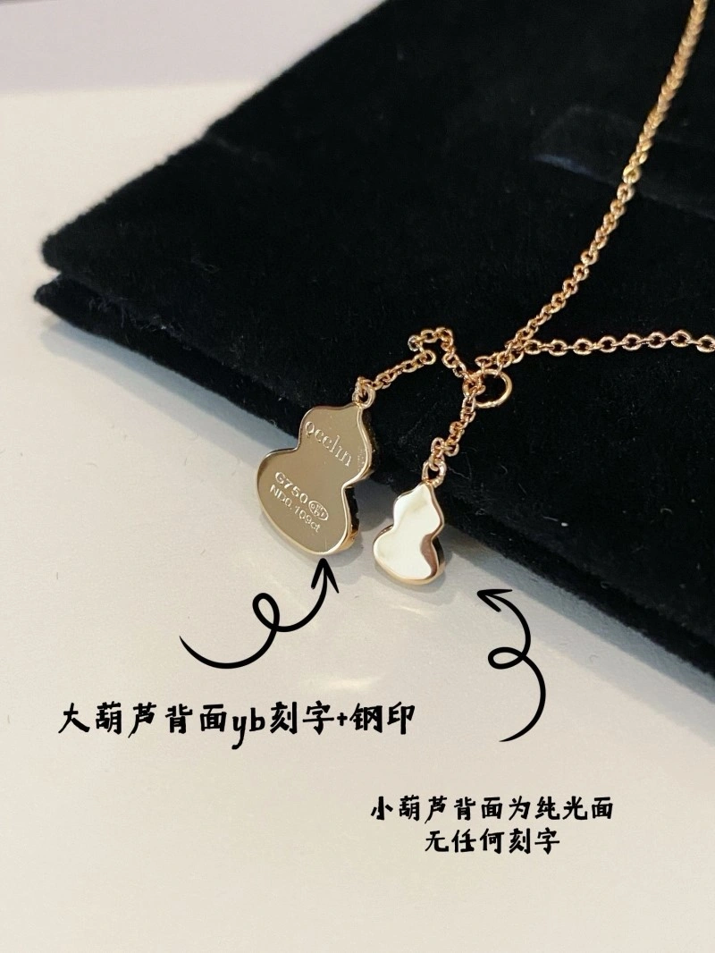 ComfortFit Qeelin Necklaces 208464