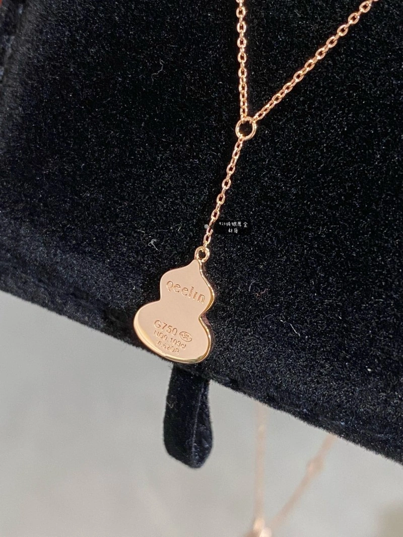 Qeelin Necklaces EasyCare 208447