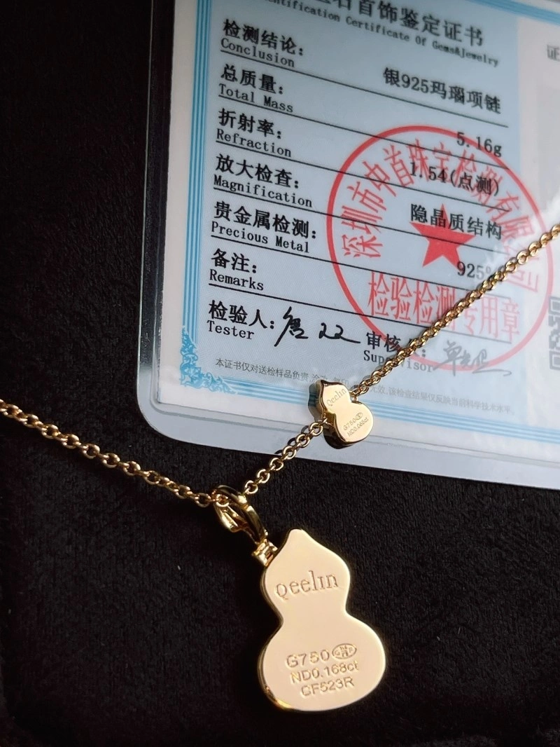 StreetReady Qeelin Necklaces 207789