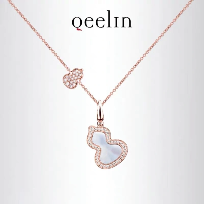 Lightweight Qeelin Necklaces 207770