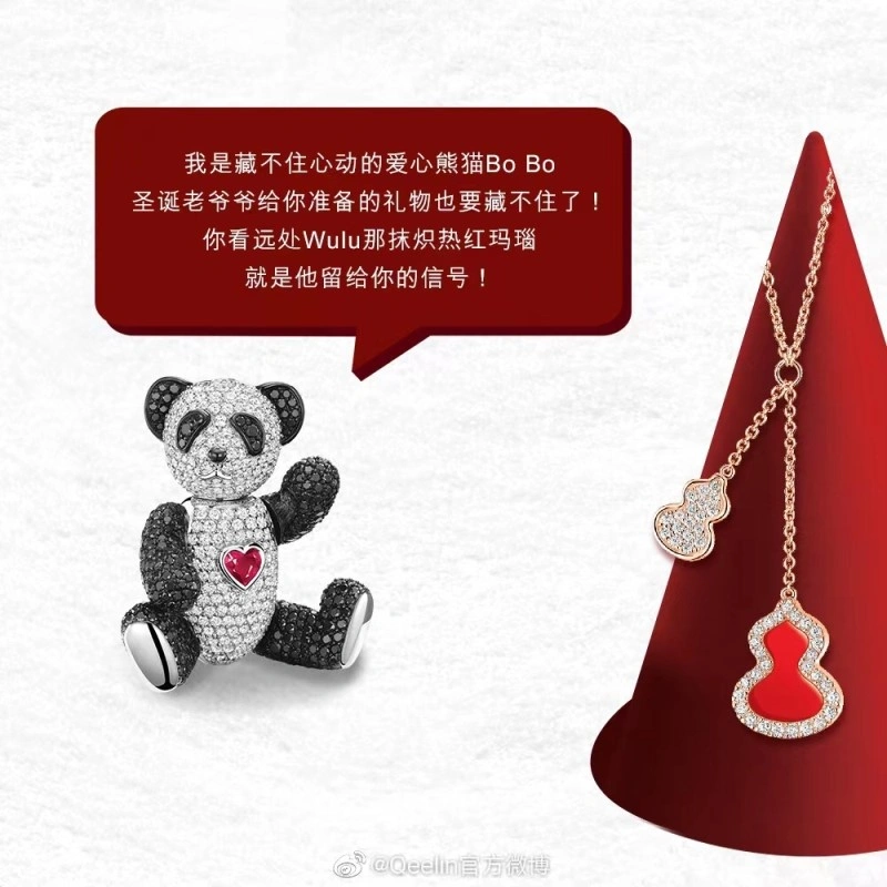 Qeelin Necklaces Unisex 207768