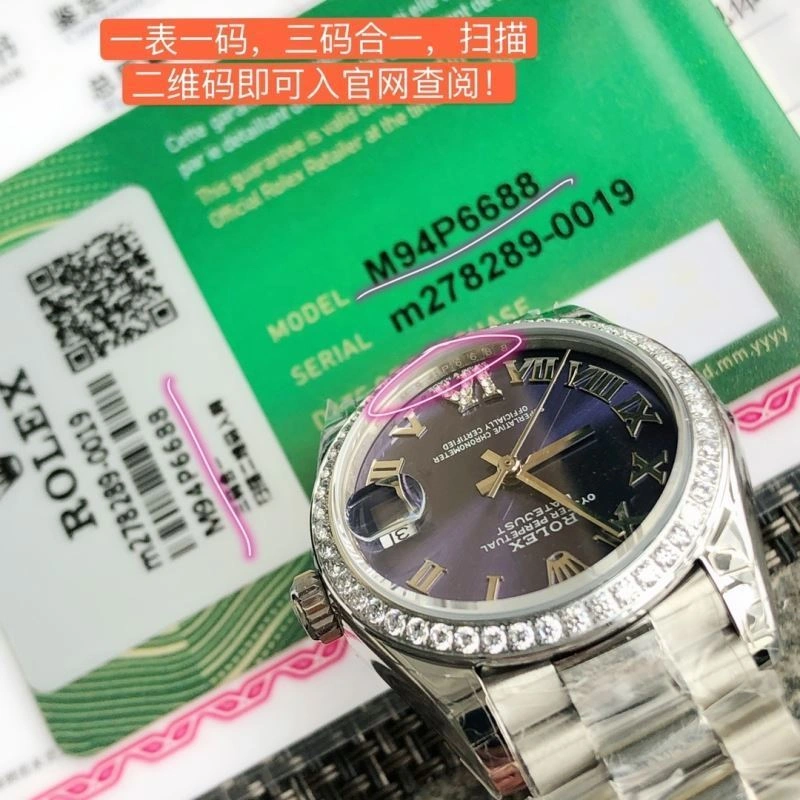 Premium ROLEX Watches 202674