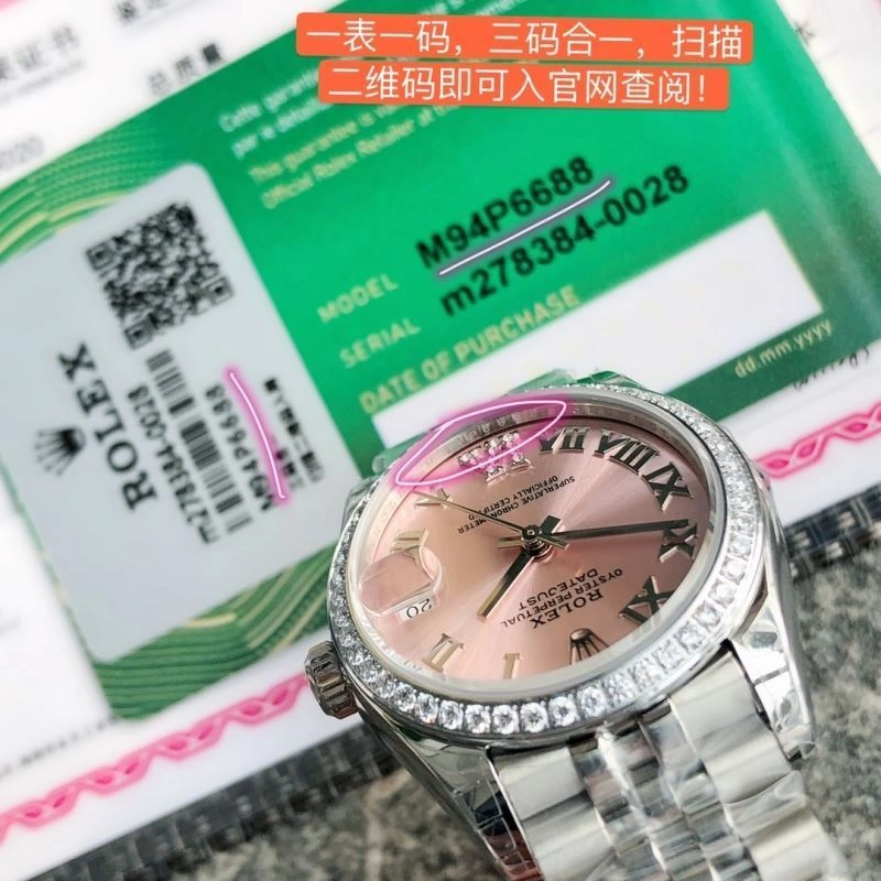 ModernLook ROLEX Watches 202670