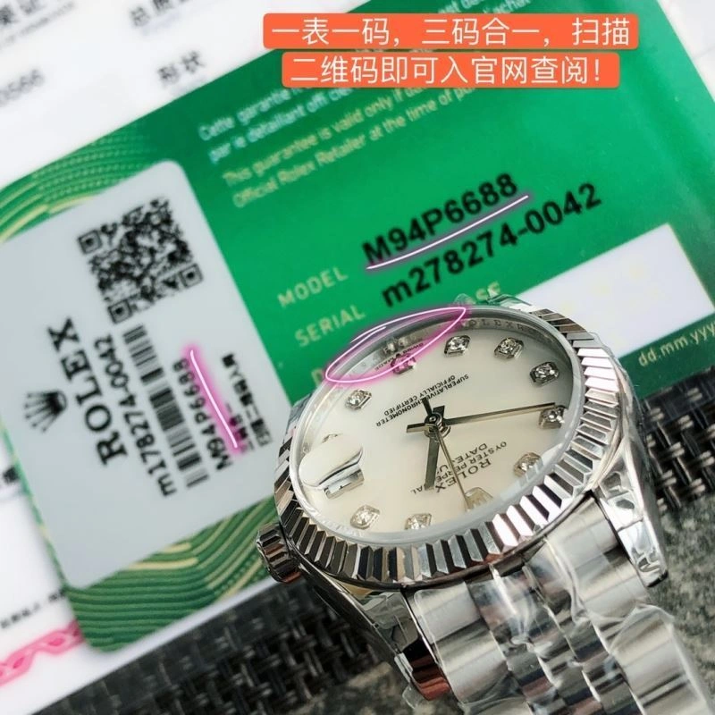 Stretchable ROLEX Watches 202671