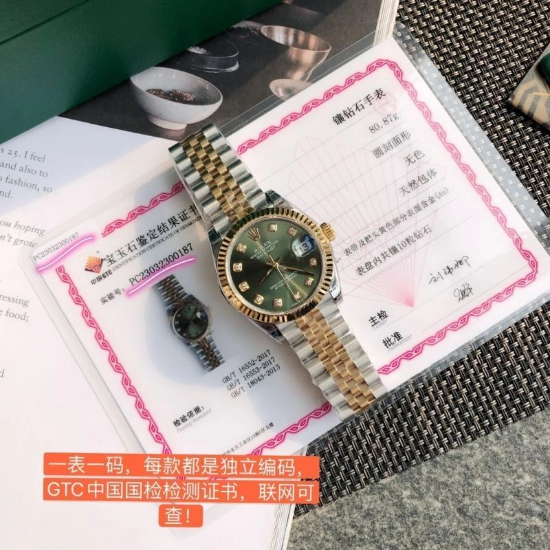 ROLEX Watches WeatherProof 202681