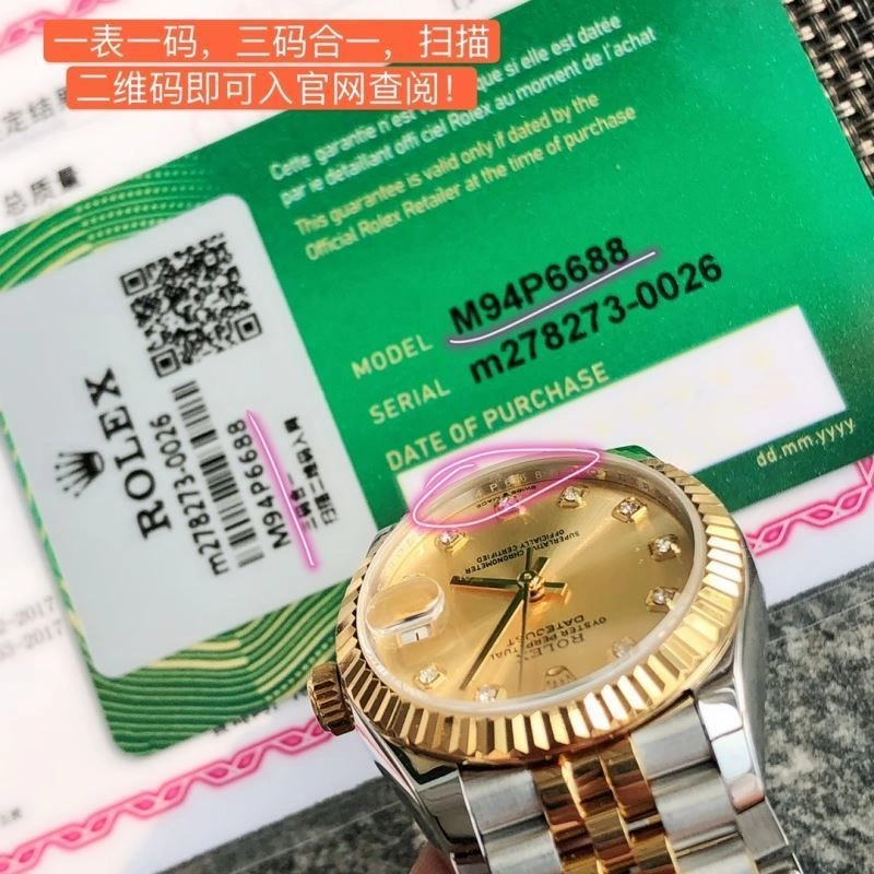 Comfortable ROLEX Watches 202672