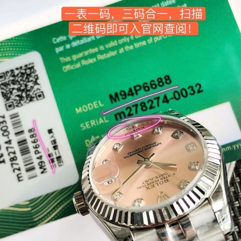 ROLEX Watches Sleek 202683