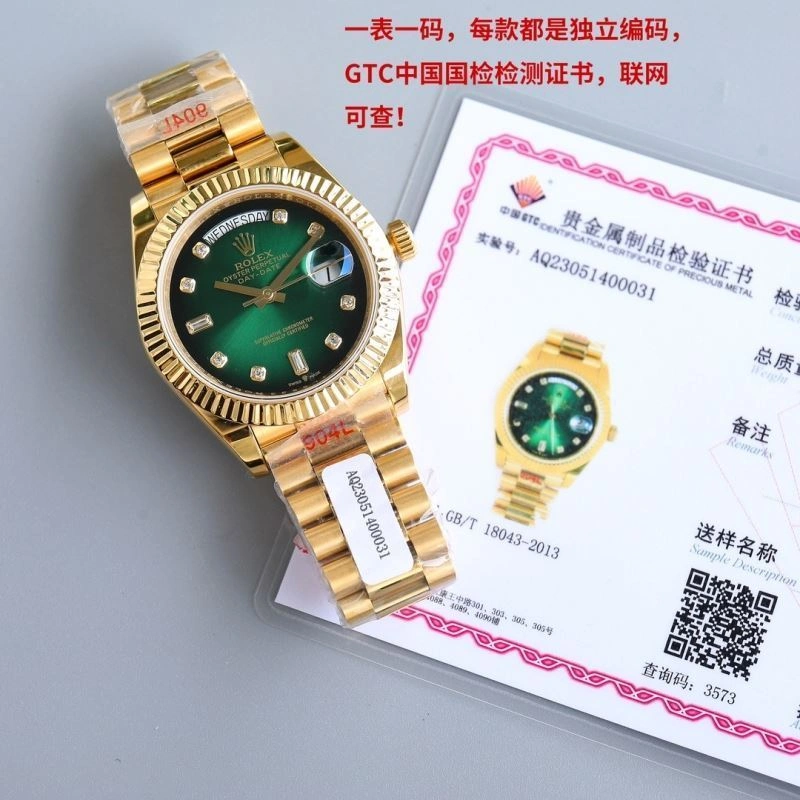 ROLEX Watches Classic 202653