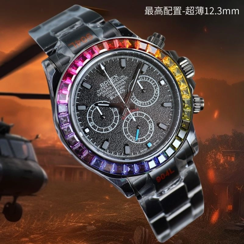 TopPick ROLEX Watches 202613