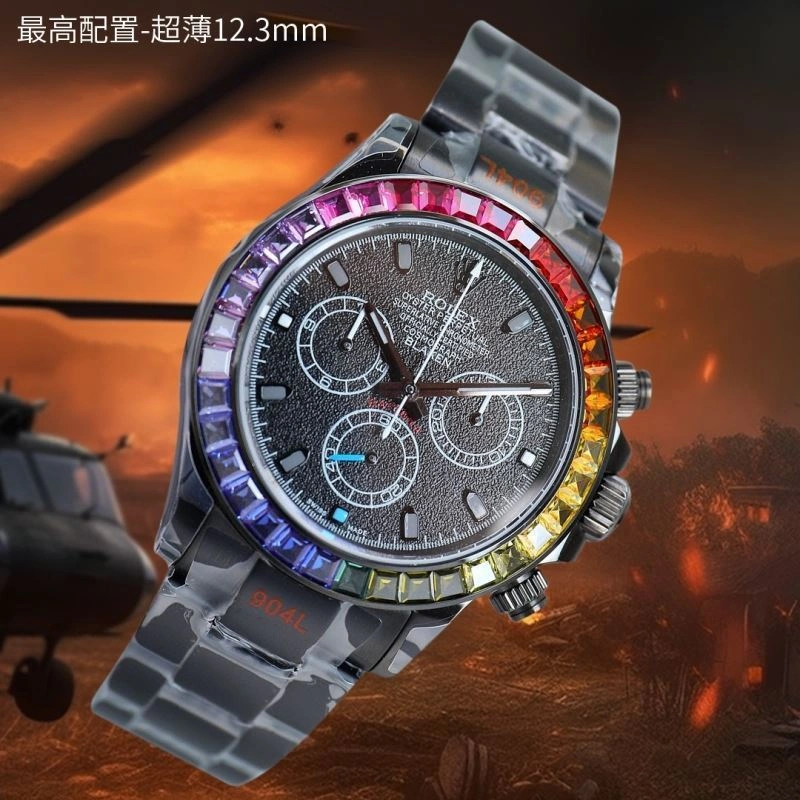 TopPick ROLEX Watches 202613