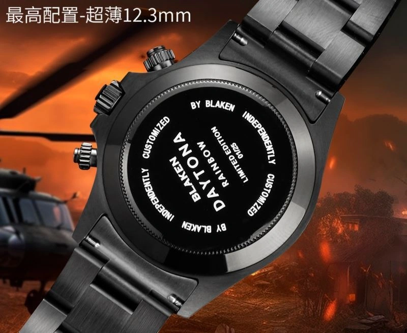 TopPick ROLEX Watches 202613