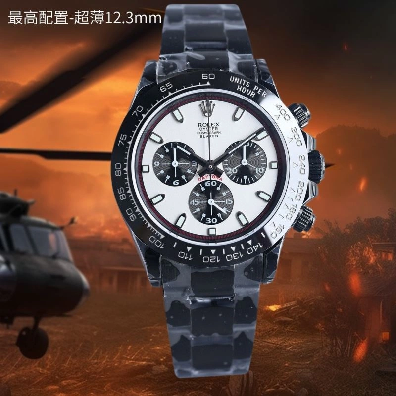 FastDry ROLEX Watches 202614