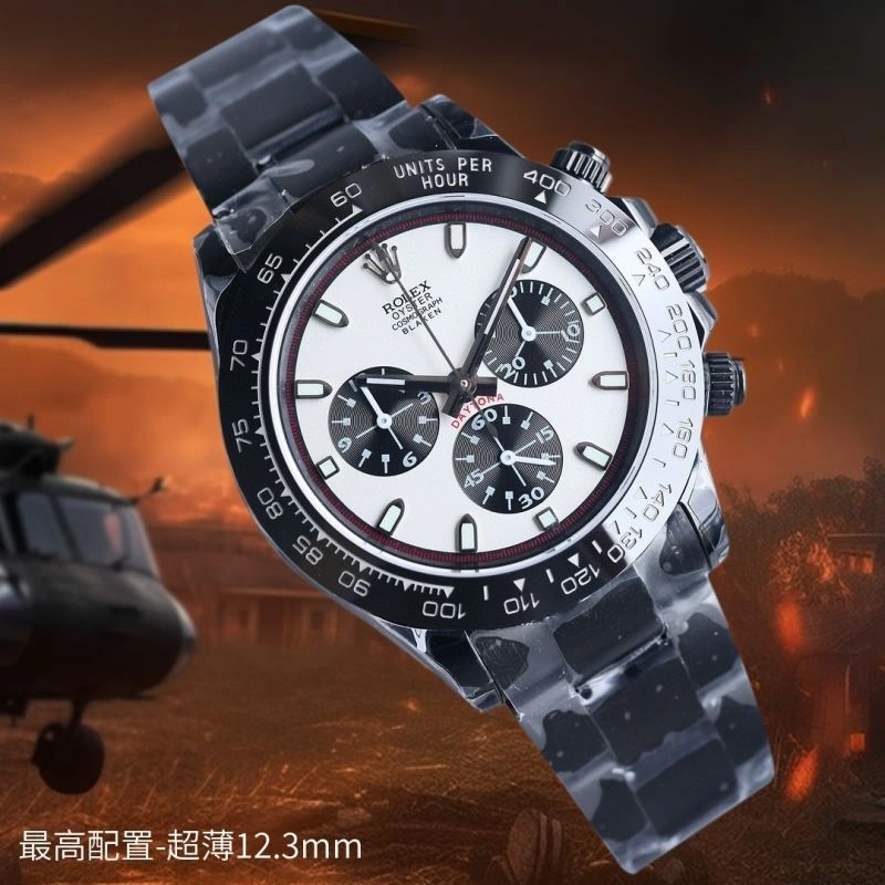 FastDry ROLEX Watches 202614