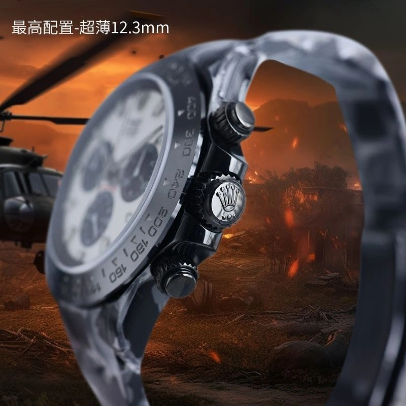 FastDry ROLEX Watches 202614