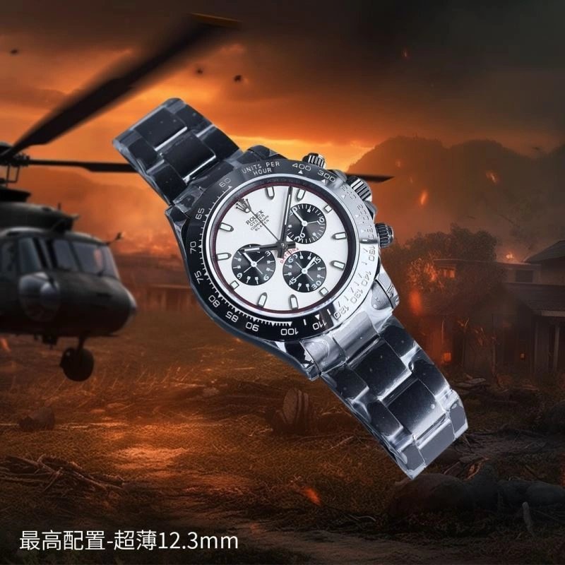 FastDry ROLEX Watches 202614