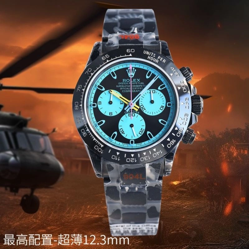 ROLEX Watches Bright 202610