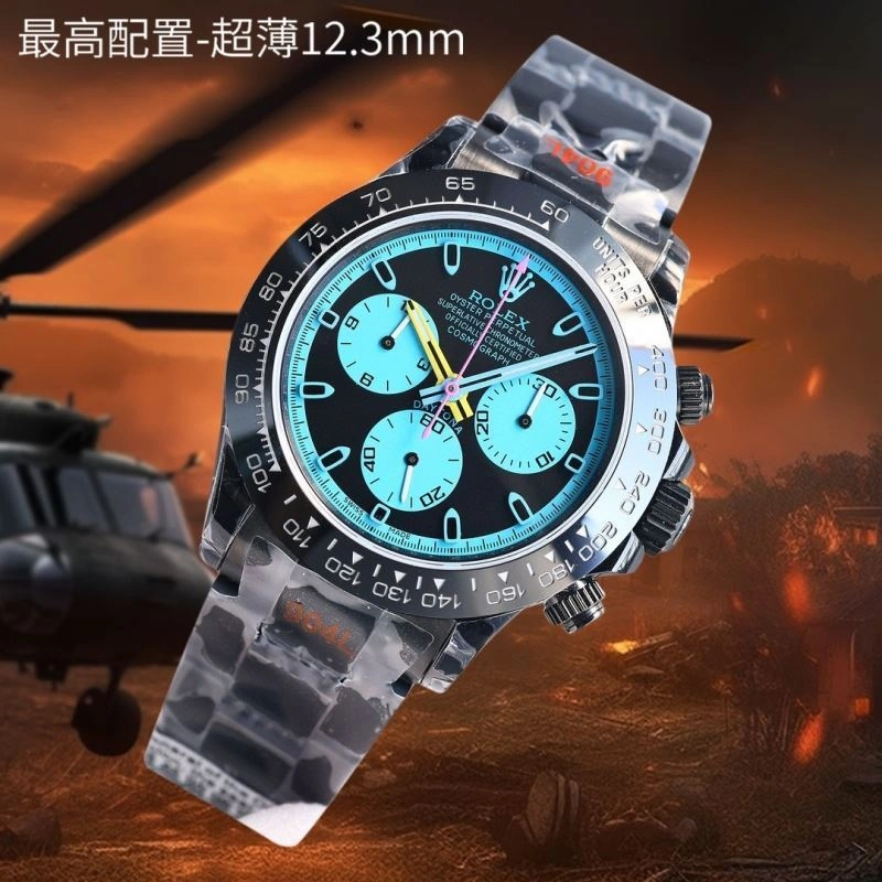 ROLEX Watches Bright 202610