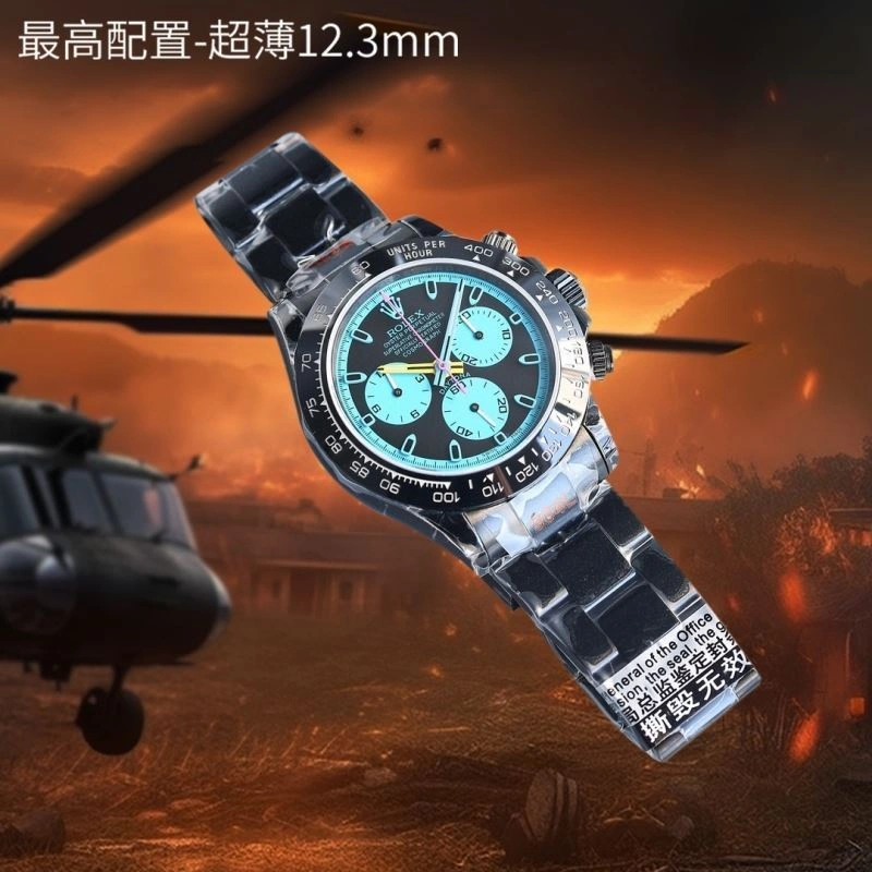 ROLEX Watches Bright 202610