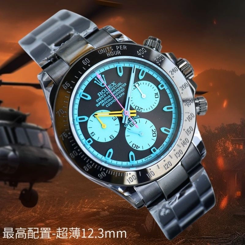 ROLEX Watches Bright 202610