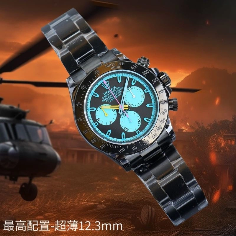 ROLEX Watches Bright 202610