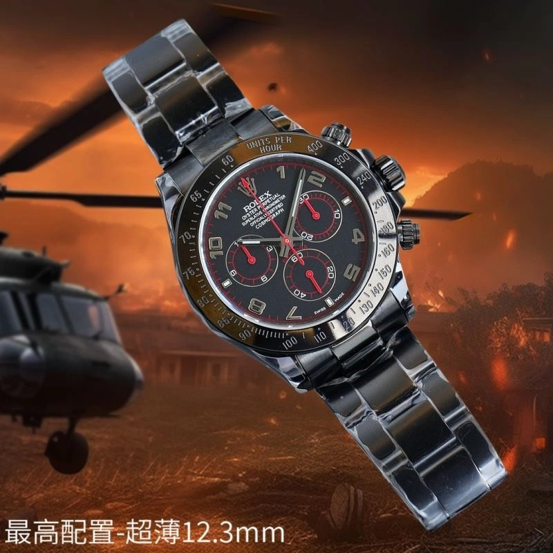 Durable ROLEX Watches 202608