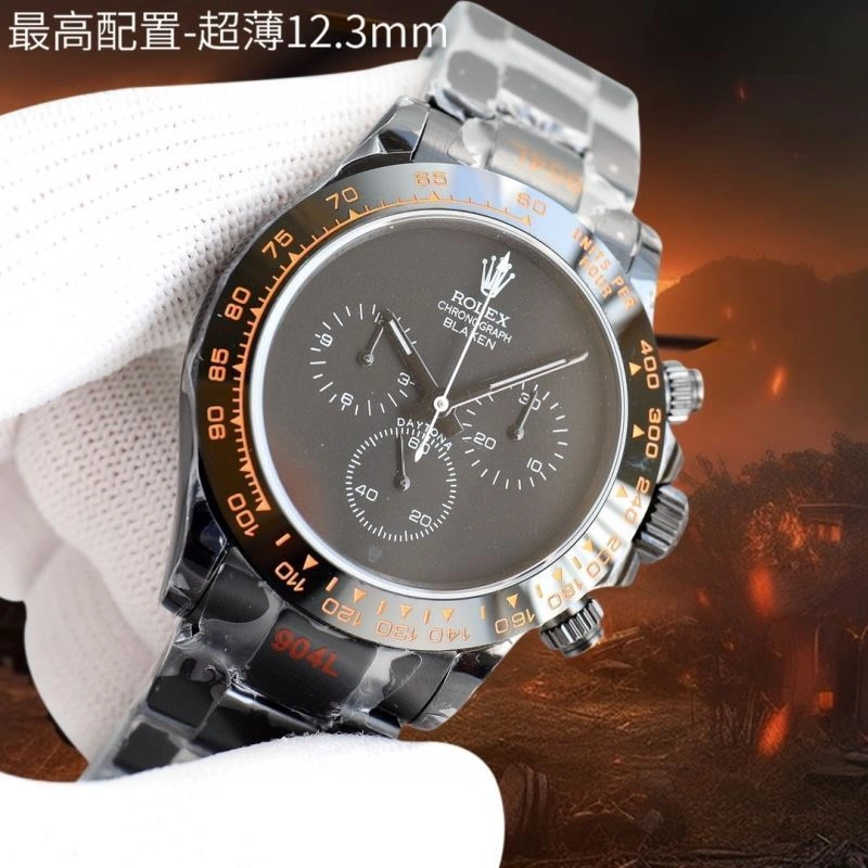 ROLEX Watches SunProtective 202586