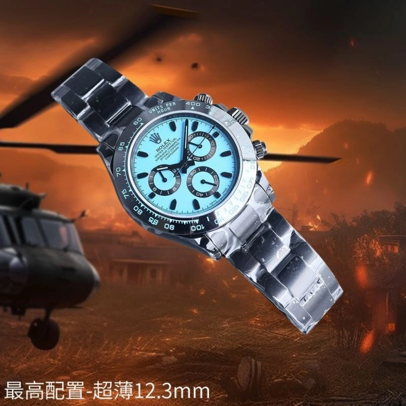 Chic ROLEX Watches 202607