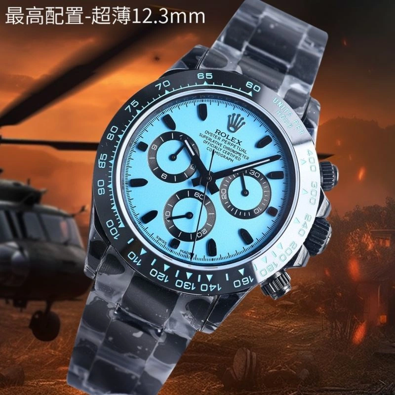 Chic ROLEX Watches 202607