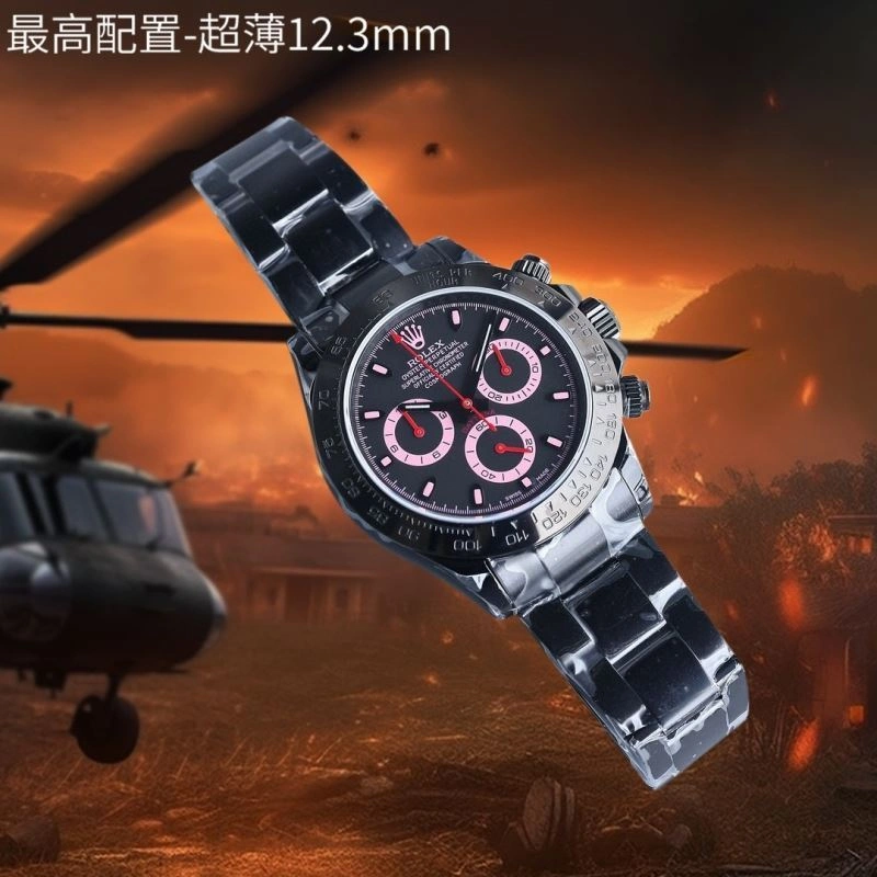 ROLEX Watches Versatile 202598