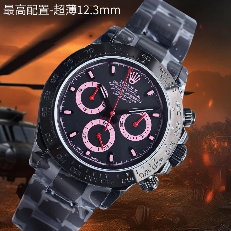 ROLEX Watches Versatile 202598