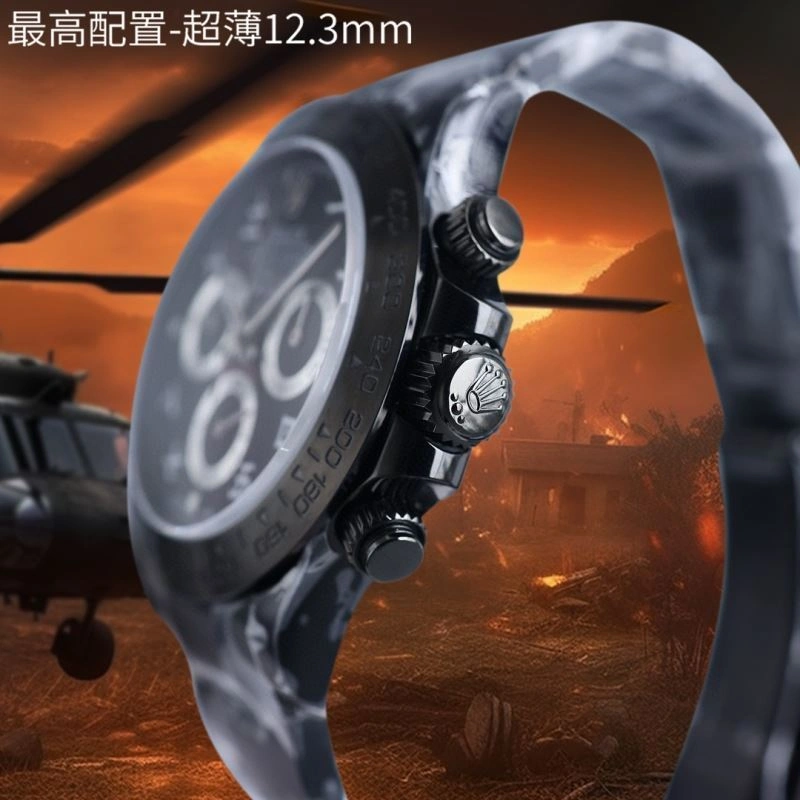 ROLEX Watches Functional 202593