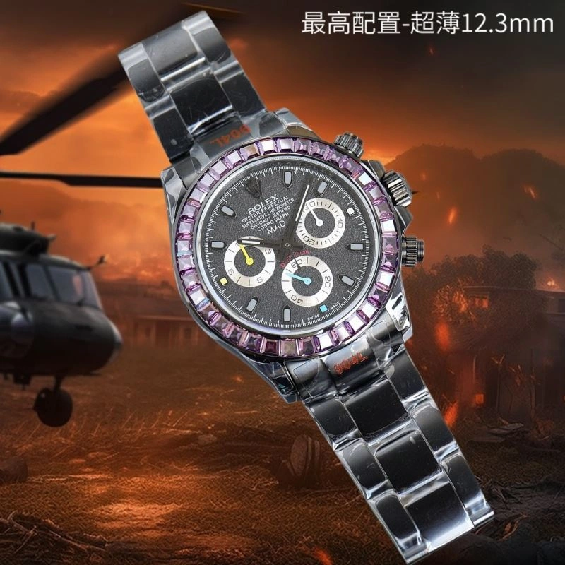 ROLEX Watches Premium 202582