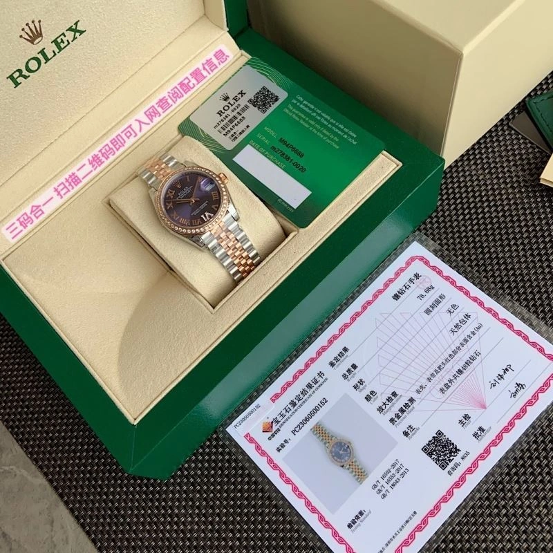 ROLEX Watches ZipUp 202597