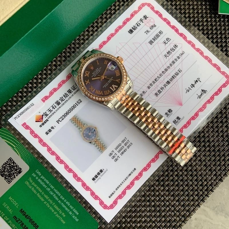 ROLEX Watches ZipUp 202597