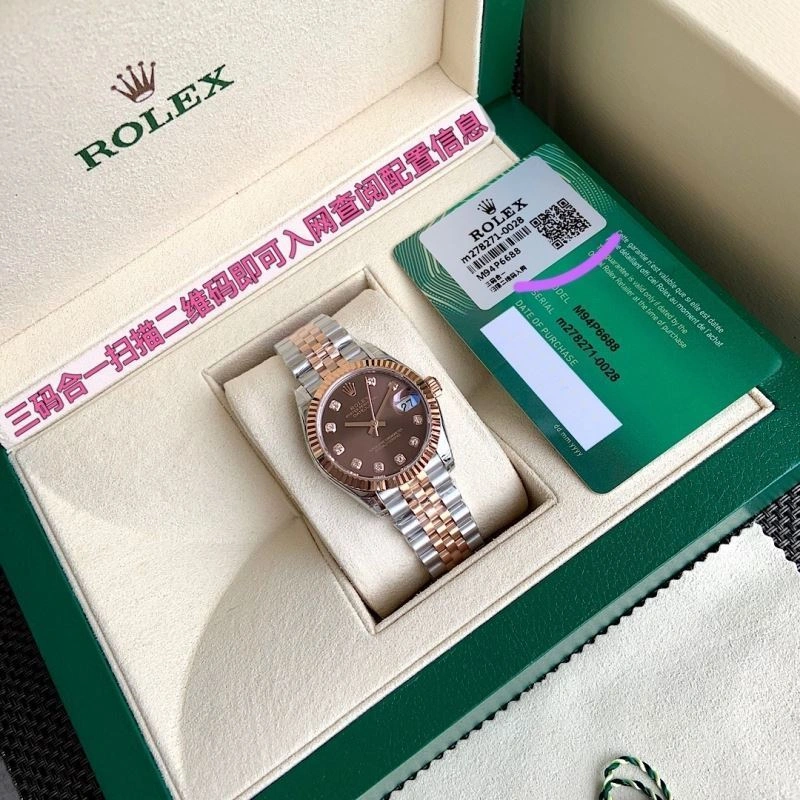 Attractive ROLEX Watches 202592