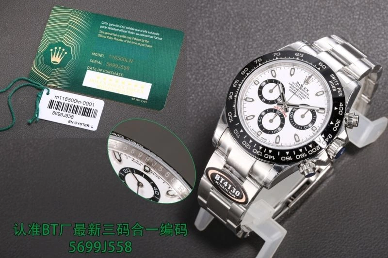 ROLEX Watches SoftTouch 202539