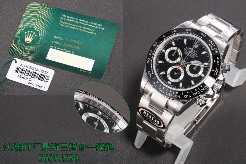 Tailored ROLEX Watches 202542