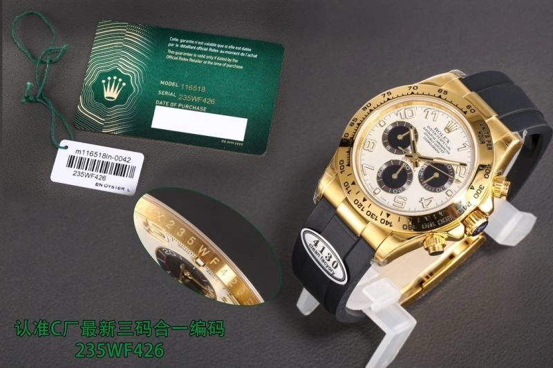 ROLEX Watches SmoothTexture 202543