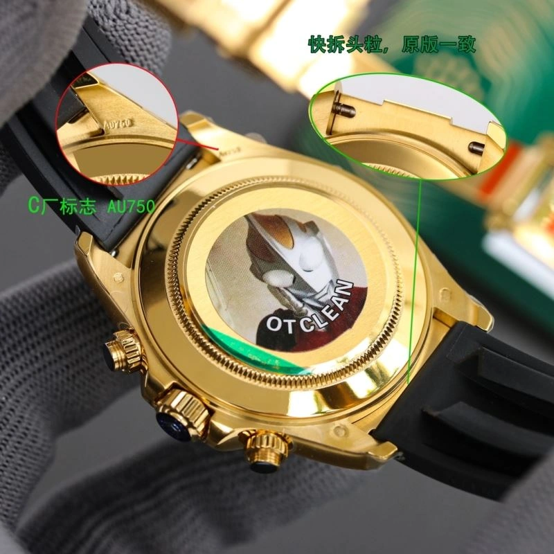 ROLEX Watches SmoothTexture 202543