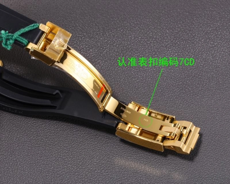 ROLEX Watches SmoothTexture 202543