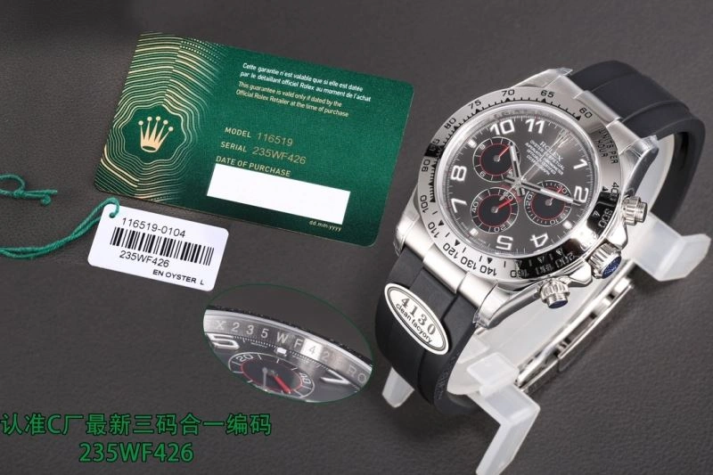 ROLEX Watches Snug 202559