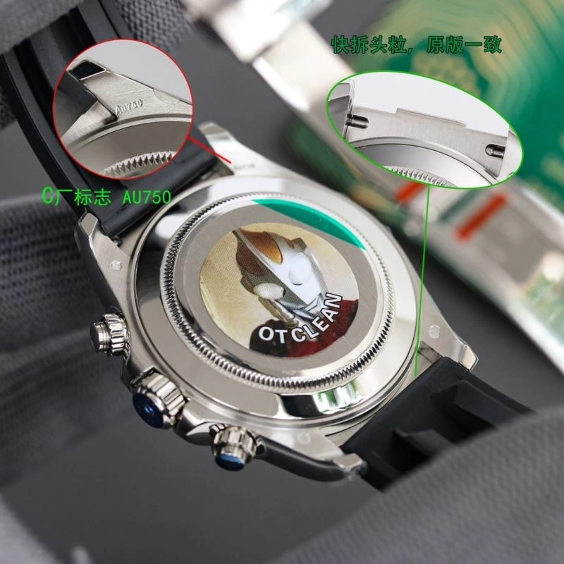 ROLEX Watches Snug 202559