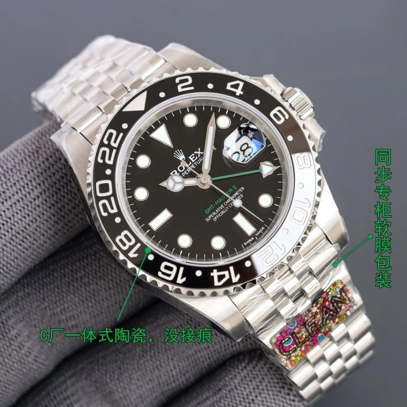ROLEX Watches EasyMatch 202552